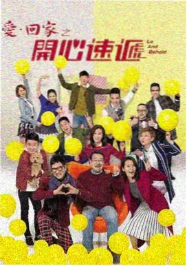 权力的游戏免费观看